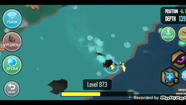 гибридные животные #2 у меня новые питомцы! смотреть онлайн