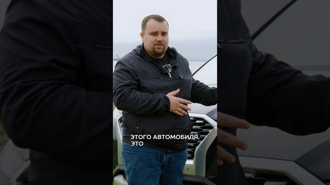 Самый дешевый Hyundai Palisade!!! #рекомендации #автомобили #авто #бизнес #automobile #обзор #top смотреть онлайн