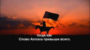 Мухаммад аль Люхайдан   Коран, сура ат Тауба Покаяние