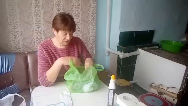 Прошла процедуру / Купила билеты / смотреть онлайн