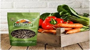 Удобрение гранулированный конский навоз