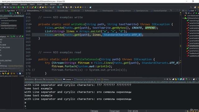 18/31-ylc7ZD2RE Java From Zero To First Job – Practical Guide, 800+ Examples смотреть онлайн