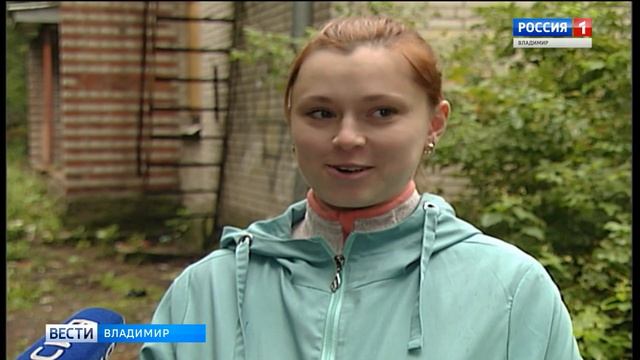 Заброшенные здания во Владимире смотреть онлайн
