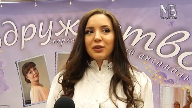 Хореографическому отделению ДШИ 20 лет смотреть онлайн