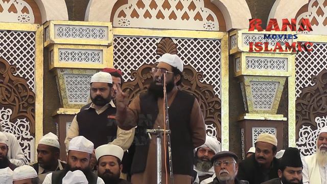 Moazzam ul Haq Muazzmy bayan sajjada nasheen Astana alia Moazzam abad смотреть онлайн