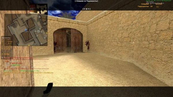 ИГРАЕМ в CS:SOURCE | CLIENT MOD | открываем кейсы на XD-STYLE.COM STREAM#11