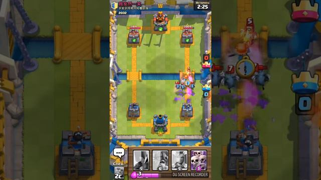 Clash Royale 😀 секреты и т.д. 😀 смотреть онлайн