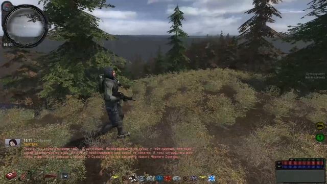 S.T.A.L.K.E.R. ОП 2.2 Муха и игрушки #103.