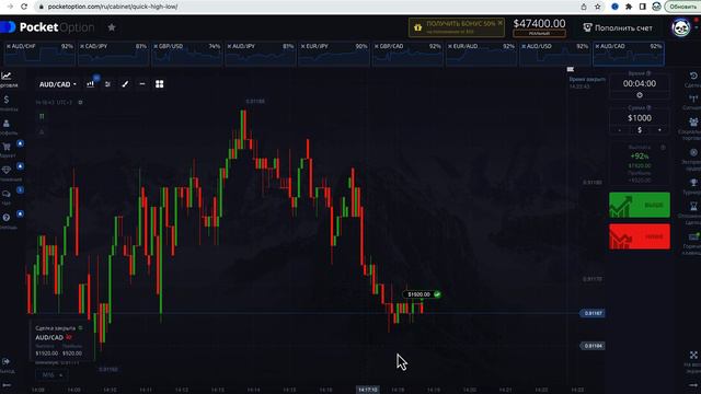 Бинарные Опционы - СКОЛЬКО Я ПОТЕРЯЛ В ТРЕЙДИНГЕ? Что меня сюда привело? Сколько зарабатываю сейчас смотреть онлайн