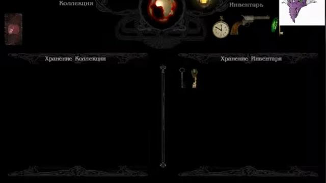 The Forgotten: it begins. Квест "Забвение". 2 Глава. Назад в прошлое. смотреть онлайн