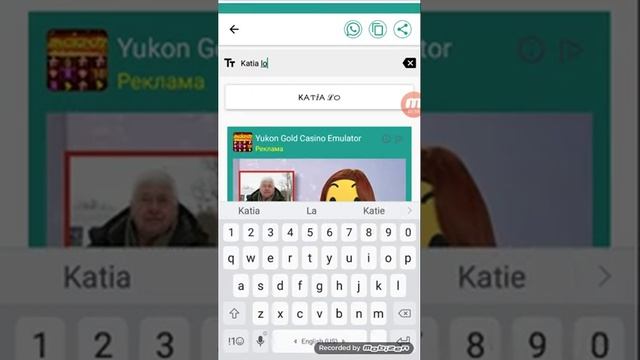 Как сделать красивый почерк?? смотреть онлайн