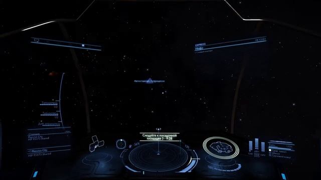 Elite Dangerous - Как поднять ступень ранга сверхдержавы смотреть онлайн