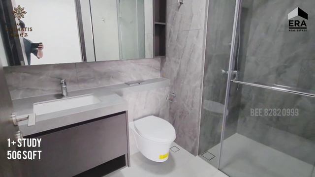Parc Clematis 1+ Study (506sqft) смотреть онлайн