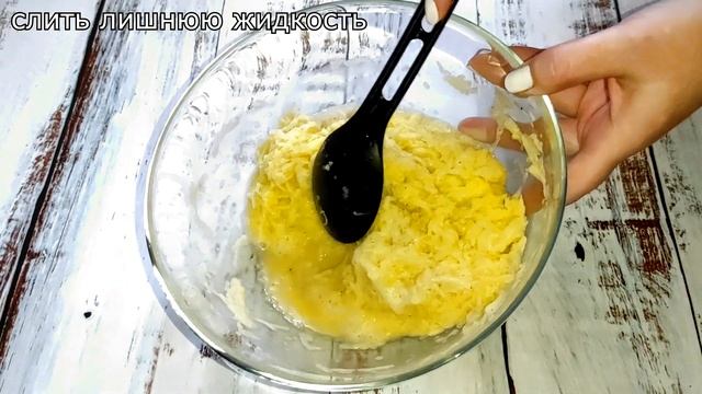 Когда нет времени готовить! Бесподобное ГОРЯЧЕЕ Блюдо на ужин, Которое НРАВИТСЯ ВСЕМ! Очень Вкусно! смотреть онлайн