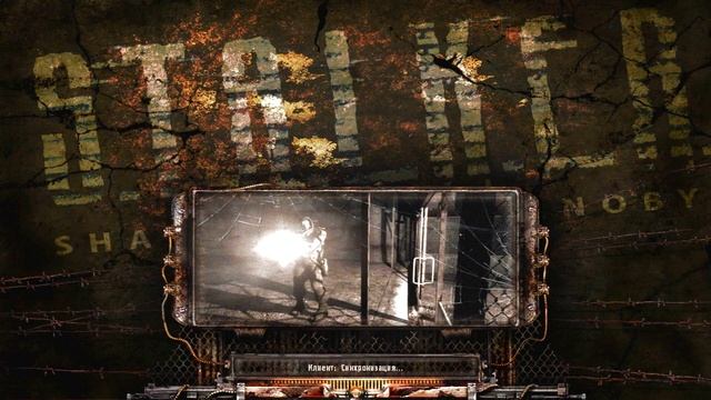 S.T.A.L.K.E.R. Apocalipsis - Сталкер Апокалипсис - Как найти Призрака смотреть онлайн