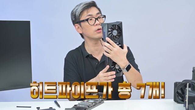 부스트 클록 1,800MHz!!!! GIGABYTE RTX 3080 GAMING OC 언박싱! смотреть онлайн