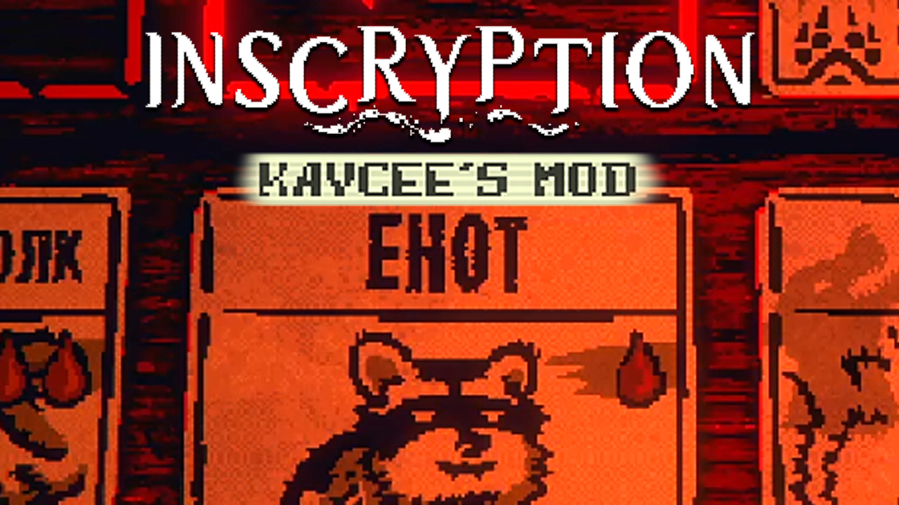 ЛЕШИЙ, ОТДАЙ СВОИ КОСТИ! ★ Inscryption Keycee's Mod • 13 / Кейси Мод Инскрипшн