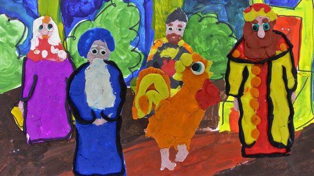 22.11.18 МК Сказки пушкина "Золотой петушок " смотреть онлайн