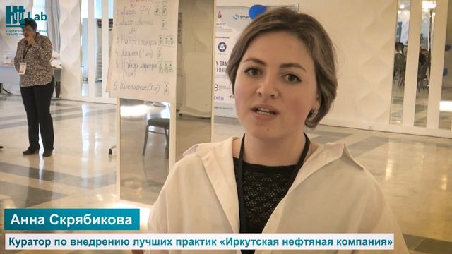 Охрана труда и безопасность на производстве смотреть онлайн