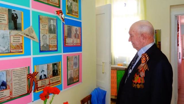 Темно розовая роза Парад Parade смотреть онлайн