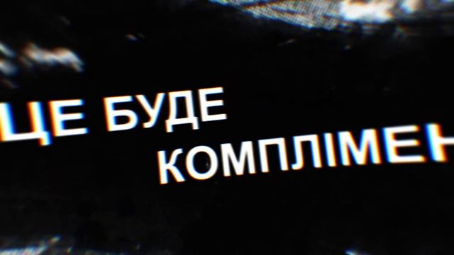 RAZO X WZ BEATS - НЕРУССКИЙ (Lyrics Video)