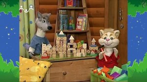 Вечер в Шишкином Лесу. Быт. Волшебный молоток