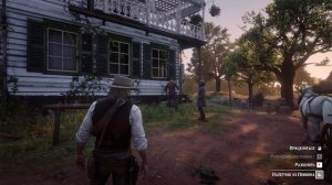 САМЫЕ опасные банды RDR2 — ВСЁ о чём ты не знал