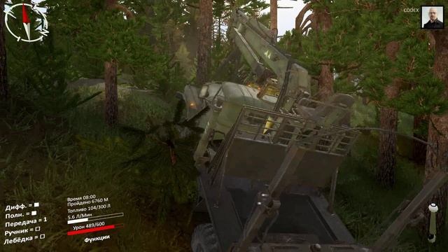 Spintires