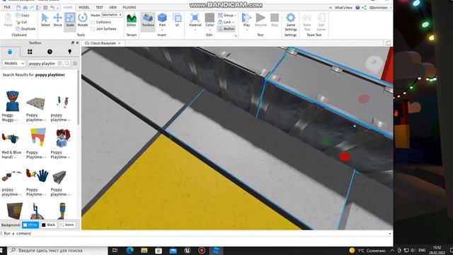 Создание моей новой игры! + Как создать свою игру