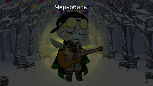 с новогодними каникулами смотреть онлайн