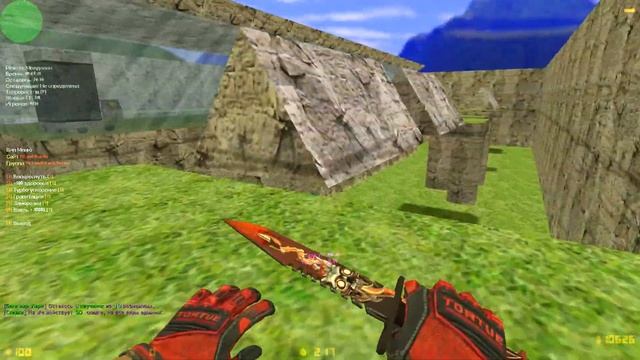 МОЙ DEATHRUN СЕРВЕР С НОЖАМИ ИЗ CS:GO В CS 1.6 смотреть онлайн