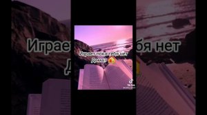 ПОЙ ЭТУ ПЕСНЮ ЕСЛИ ТЫ ВЕРСИЯ КРАШ