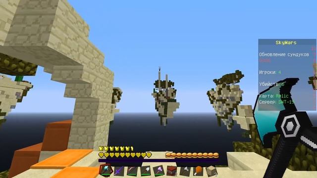 Minecraft Sky Wars #56|ОСТРОТА 4!(LiteCloud) смотреть онлайн
