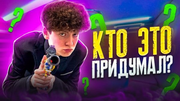 УДИВИТЕЛЬНАЯ НАХОДКА| ЧТО ЭТО?