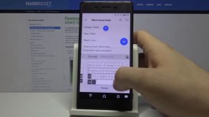 Язык клавиатуры Sony Xperia X Performance / Как изменить язык клавиатуры SONY Xperia X Performance