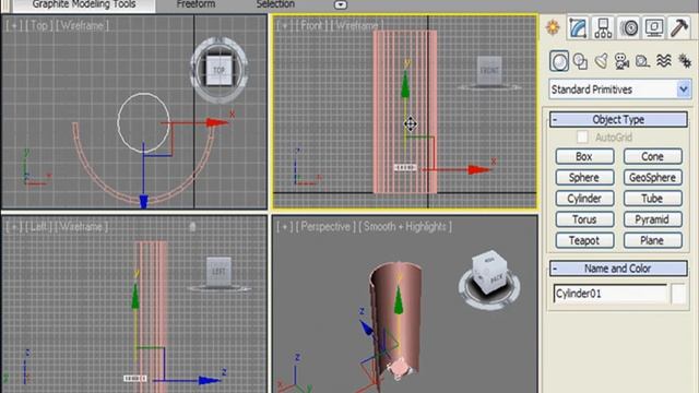 Плафон для настенного светильника в 3DS Max (7/32) смотреть онлайн