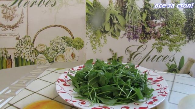 Салат из креветок, помидоров черри и авокадо.Красиво и вкусно! смотреть онлайн