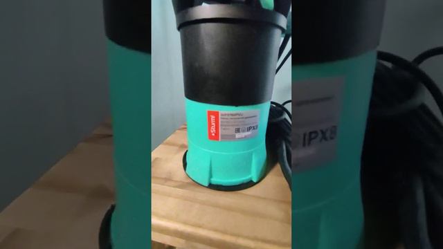 WP9760PVU смотреть онлайн