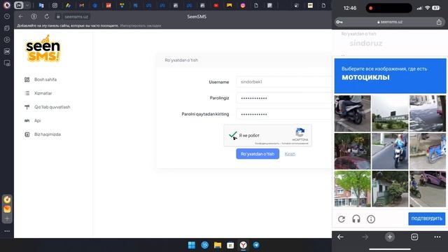 SEENSMS.UZ SAYTIDAN TO'LIQ RO'YXATDAN O'TISH смотреть онлайн