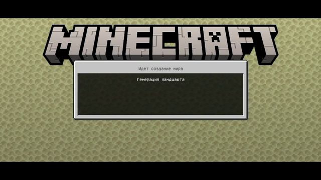 МОЖНО-ЛИ АКТИВИРОВАТЬ ПОРТАЛ В АД В ЭНДЕР МИРЕ? : Minecraft эксперимент смотреть онлайн