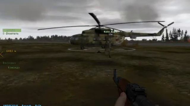 ARMA-2 лагает. смотреть онлайн