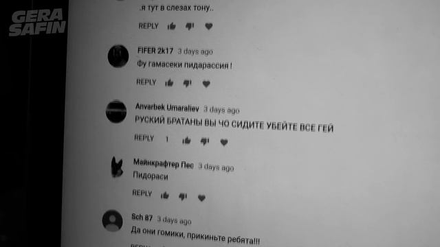 MC PODOSEENOWEEK - Мой хомяк смотреть онлайн