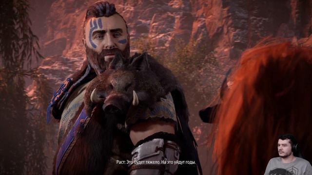 Horizon Zero Dawn #1 - Добываем мясо машин смотреть онлайн