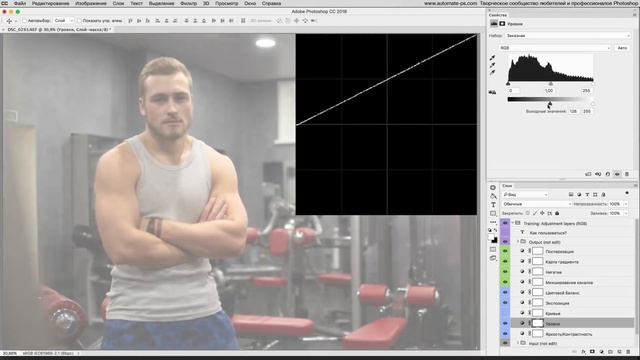 Как работают инструменты Photoshop смотреть онлайн