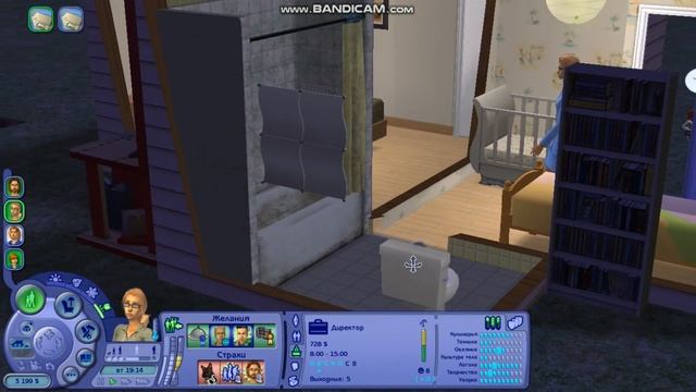Компактная династия Аппендикс | The Sims 2 | серия 13 | Животное смотреть онлайн