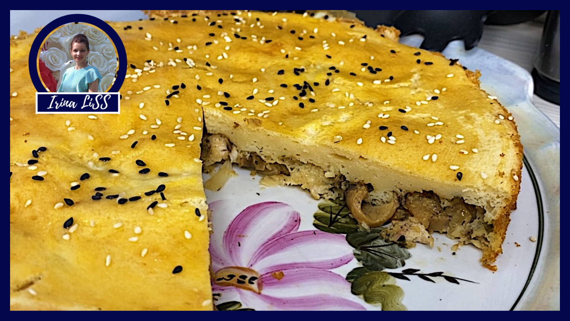 Готовлю этот быстрый пирог каждый день! Как приготовить Заливной пирог с курицей и грибами рецепт смотреть онлайн