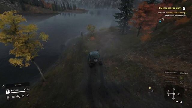 ПРОХОЖДЕНИЕ SNOWRUNNER CO-OP ➤ Часть 15➤ На Русском ➤ PC смотреть онлайн