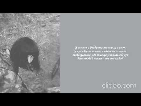 Я из комнаты вышла... НК смотреть онлайн