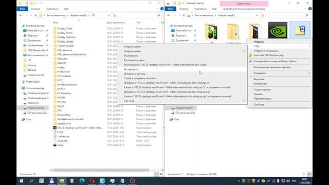 Готовим майнинговую CMP 30HX для игр. Недорогая альтернатива игровым картам!? смотреть онлайн