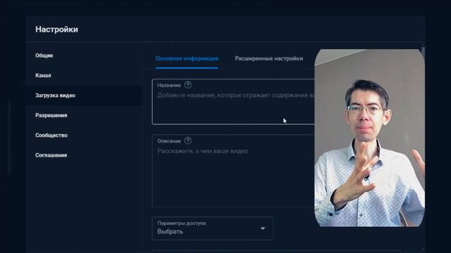 Как создать ЮТУБ КАНАЛ в 2024. Самый БЫСТРЫЙ и ПРОСТОЙ способ смотреть онлайн
